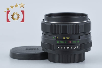 【中古】HELIOS-44M-4 ヘリオス 58mm f/2 M42マウント