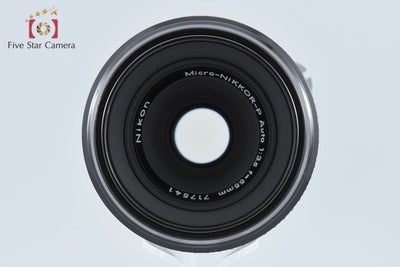 【中古】Nikon ニコン Micro NIKKOR-P Auto 55mm f/3.5