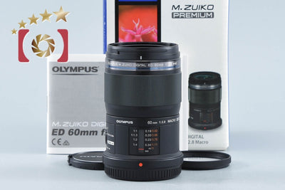 【中古】OLYMPUS オリンパス M.ZUIKO DIGITAL ED 60mm f/2.8 Macro 元箱付き