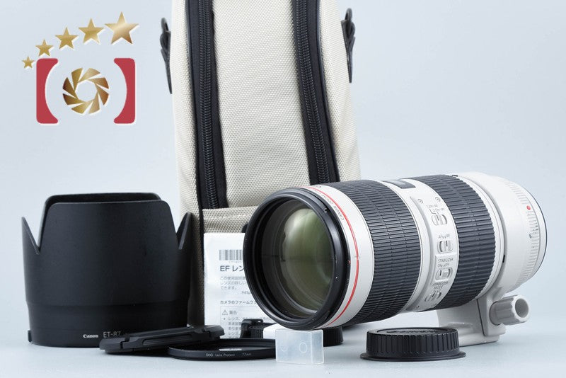 【中古】Canon キヤノン EF 70-200mm f/2.8 L IS III USM