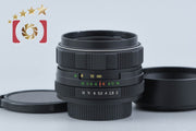 【中古】HELIOS-44M-4 ヘリオス 58mm f/2 M42マウント