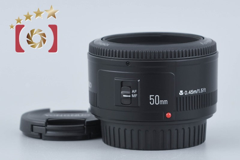【中古】YONGNUO ヨンヌオ YN 50mm f/1.8 キヤノン用