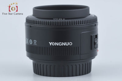 【中古】YONGNUO ヨンヌオ YN 50mm f/1.8 キヤノン用