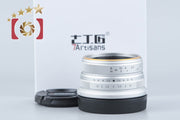 【中古】7Artisans 七工匠 HD.MC 25mm f/1.8 ソニーEマウント用 元箱付き