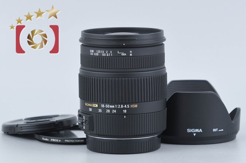 【中古】SIGMA シグマ 18-50mm f/2.8-4.5 DC OS HSM キヤノン用
