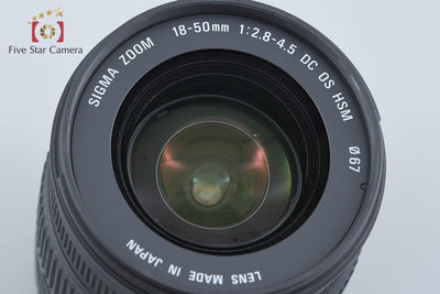 【中古】SIGMA シグマ 18-50mm f/2.8-4.5 DC OS HSM キヤノン用