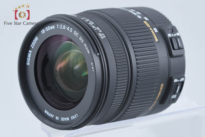 【中古】SIGMA シグマ 18-50mm f/2.8-4.5 DC OS HSM キヤノン用