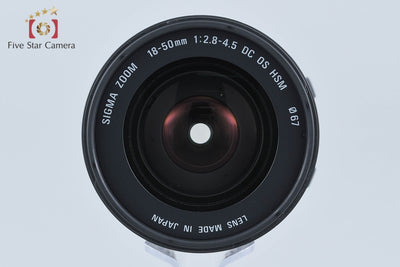 【中古】SIGMA シグマ 18-50mm f/2.8-4.5 DC OS HSM キヤノン用
