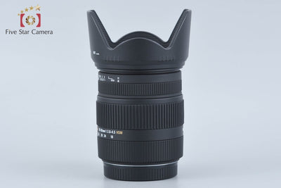 【中古】SIGMA シグマ 18-50mm f/2.8-4.5 DC OS HSM キヤノン用