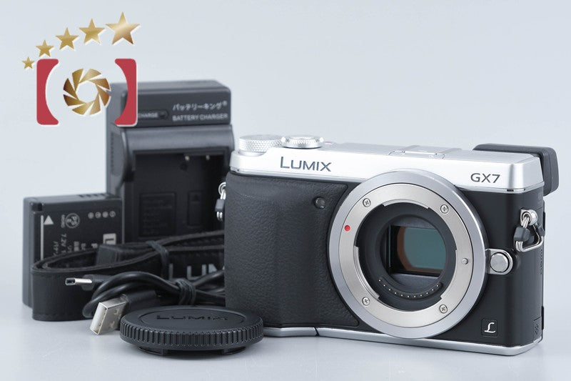 【中古】Panasonic パナソニック LUMIX DMC-GX7 シルバー ミラーレス一眼カメラ シャッター回数僅少