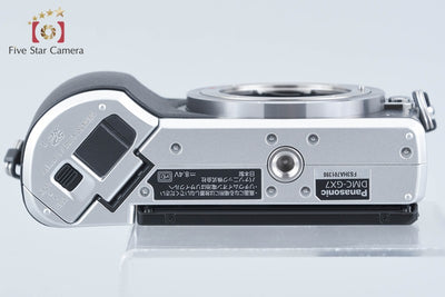 【中古】Panasonic パナソニック LUMIX DMC-GX7 シルバー ミラーレス一眼カメラ シャッター回数僅少