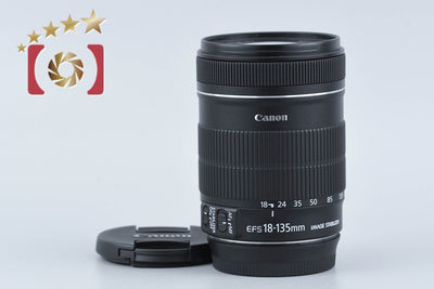 【中古】Canon キヤノン EF-S 18-135mm f/3.5-5.6 IS