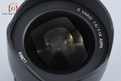 【中古】Panasonic パナソニック LUMIX G VARIO 7-14mm f/4 ASPH. H-F007014