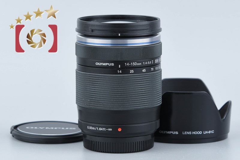 【中古】OLYMPUS オリンパス M.ZUIKO DIGITAL ED 14-150mm f/4-5.6 II ED