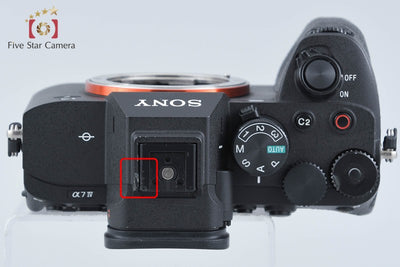 【中古】SONY ソニー α7IV ILCE-7M4 ミラーレス一眼カメラ 元箱付き