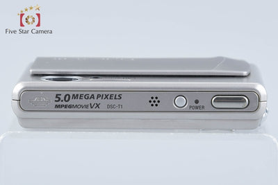 【中古】SONY ソニー Cyber-Shot DSC-T1 シルバー デジタルスチルカメラ