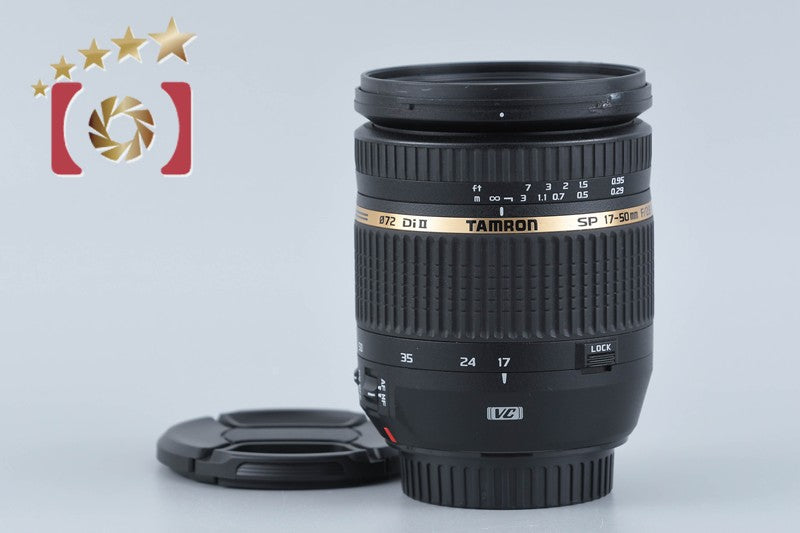 【中古】TAMRON タムロン B005 SP AF 17-50mm f/2.8 Di II VC キヤノン用