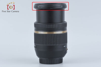 【中古】TAMRON タムロン B005 SP AF 17-50mm f/2.8 Di II VC キヤノン用