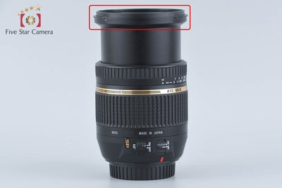 【中古】TAMRON タムロン B005 SP AF 17-50mm f/2.8 Di II VC キヤノン用