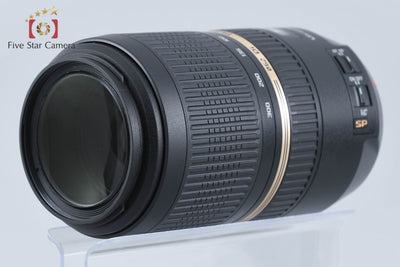 【中古】TAMRON タムロン A005 SP 70-300mm f/4-5.6 Di VC USD キヤノン用