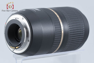 【中古】TAMRON タムロン A005 SP 70-300mm f/4-5.6 Di VC USD キヤノン用