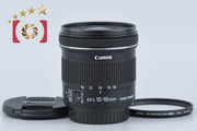 【中古】Canon キヤノン EF-S 10-18mm f/4.5-5.6 IS STM