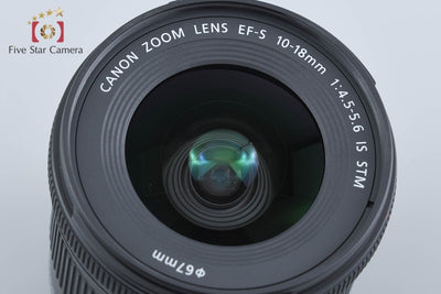 【中古】Canon キヤノン EF-S 10-18mm f/4.5-5.6 IS STM