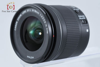 【中古】Canon キヤノン EF-S 10-18mm f/4.5-5.6 IS STM