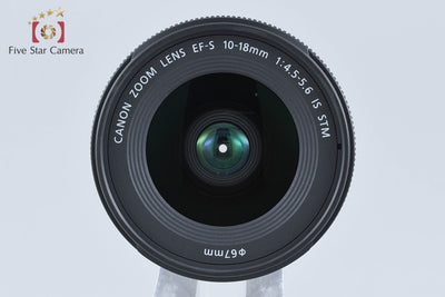 【中古】Canon キヤノン EF-S 10-18mm f/4.5-5.6 IS STM