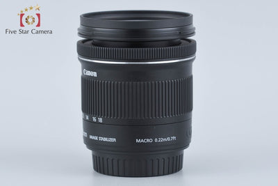 【中古】Canon キヤノン EF-S 10-18mm f/4.5-5.6 IS STM