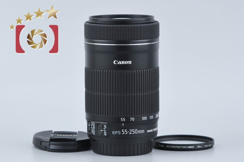 【中古】Canon キヤノン EF-S 55-250mm f/4-5.6 IS STM