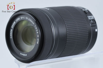 【中古】Canon キヤノン EF-S 55-250mm f/4-5.6 IS STM