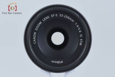 【中古】Canon キヤノン EF-S 55-250mm f/4-5.6 IS STM