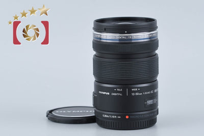 【中古】OLYMPUS オリンパス M.ZUIKO DIGITAL ED 12-50mm f/3.5-6.3 EZ ブラック