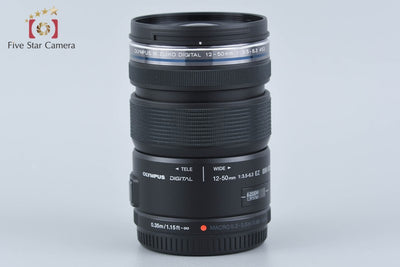 【中古】OLYMPUS オリンパス M.ZUIKO DIGITAL ED 12-50mm f/3.5-6.3 EZ ブラック