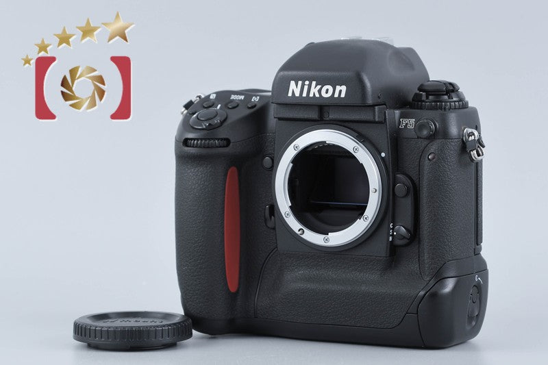 【中古】Nikon ニコン F5 フィルム一眼レフカメラ 2026.9月 オーバーホール済み