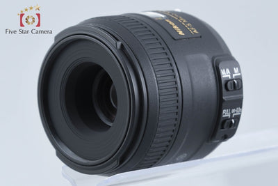 【中古】Nikon ニコン AF-S DX MICRO NIKKOR 40mm f/2.8 G 元箱付き
