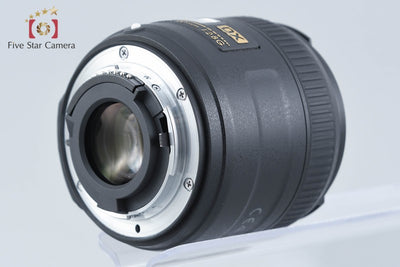 【中古】Nikon ニコン AF-S DX MICRO NIKKOR 40mm f/2.8 G 元箱付き