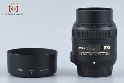 【中古】Nikon ニコン AF-S DX MICRO NIKKOR 40mm f/2.8 G 元箱付き