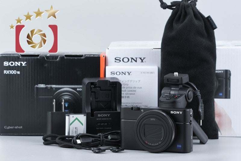 【中古】SONY ソニー Cyber-Shot DSC-RX100M7G シューティンググリップキット 元箱付き 多言語対応