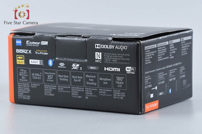 【中古】SONY ソニー Cyber-Shot DSC-RX100M7G シューティンググリップキット 元箱付き 多言語対応