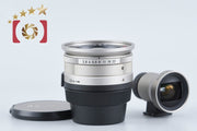【中古】CONTAX コンタックス Carl Zeiss Biogon 21mm f/2.8 T* + GF-21mm ビューファインダー