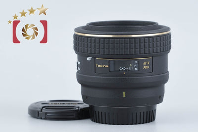 【中古】Tokina トキナー AT-X PRO MACRO 35mm f/2.8 DX ニコン用
