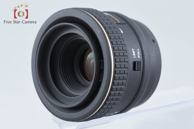 【中古】Tokina トキナー AT-X PRO MACRO 35mm f/2.8 DX ニコン用