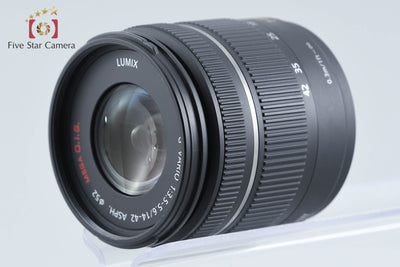 【中古】Panasonic パナソニック LUMIX G VARIO 14-42mm f/3.5-5.6 ASPH. MEGA O.I.S. H-FS014042