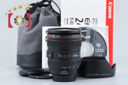 【中古】Canon キヤノン EF 24-105mm f/4 L IS USM 元箱付き