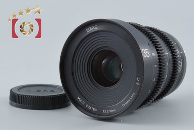 【中古】Meike メイケ 35mm T2.2 シネマレンズ マイクロフォーサーズマウント用