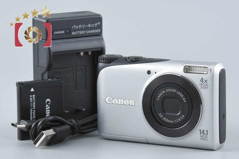 【中古】Canon キヤノン PowerShot A2200 シルバー コンパクトデジタルカメラ