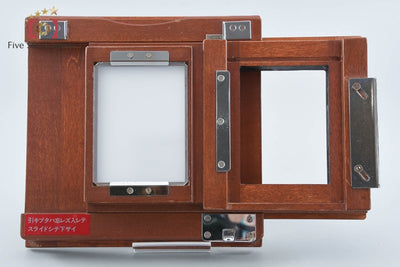 【中古】TACHIHARA タチハラ Fiel Stand 45 大判フィルムカメラ