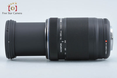 【中古】OLYMPUS オリンパス M.ZUIKO DIGITAL ED 75-300mm f/4.8-6.7 II